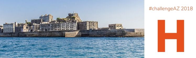 Hashima, l'île déserte japonaise qui ne l'a pas toujours été