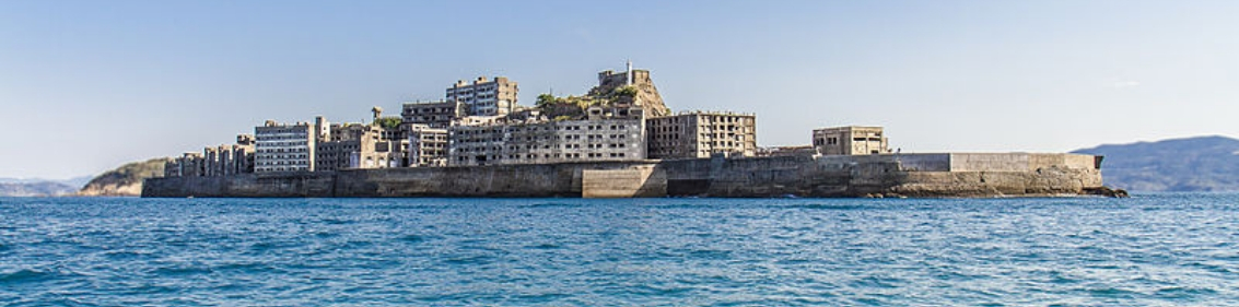 H comme Hashima